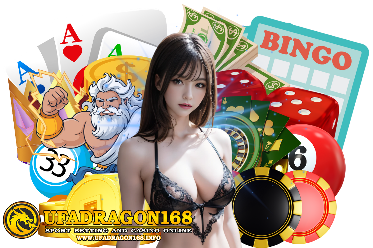 ufadragon168 ทางเข้า